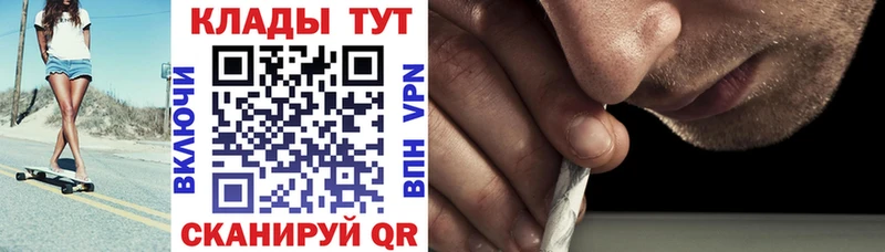 Где найти наркотики Ухта Псилоцибиновые грибы МАРИХУАНА Мефедрон Гашиш А ПВП