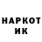 МЕТАДОН VHQ idontlikevanila