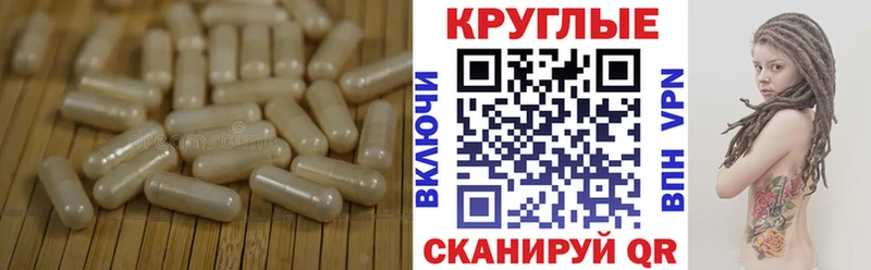 Экстази TESLA  Ухта 