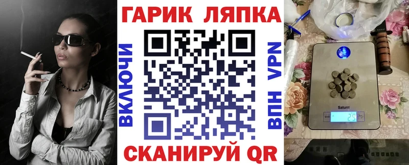ГАШ 40% ТГК Ухта