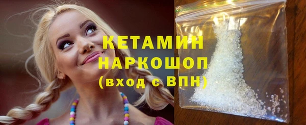 гидропоника Армянск