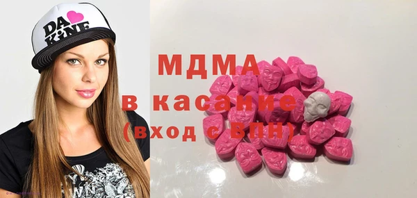 кокаин VHQ Аркадак