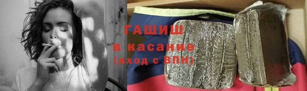не бодяженный Арсеньев