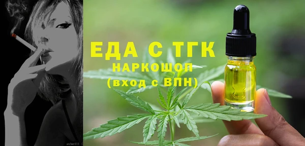 не бодяженный Арсеньев