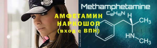 кокаин VHQ Аркадак