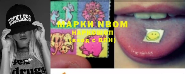 кокаин VHQ Аркадак