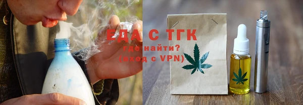 кокаин VHQ Аркадак
