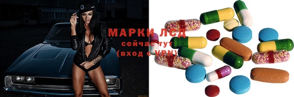 кокаин VHQ Аркадак
