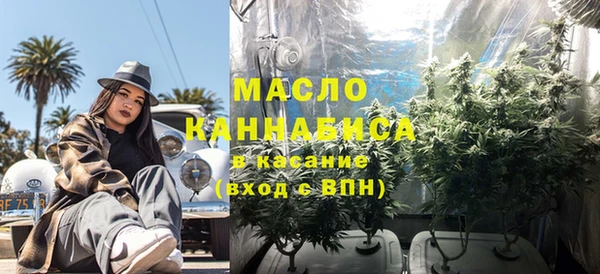 кокаин VHQ Аркадак