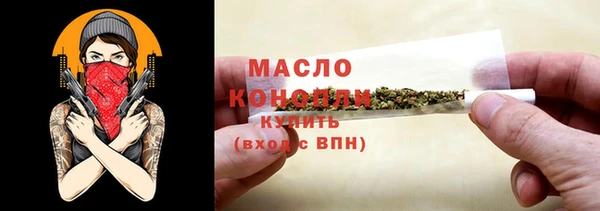 не бодяженный Арсеньев