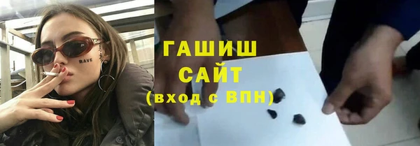 не бодяженный Арсеньев