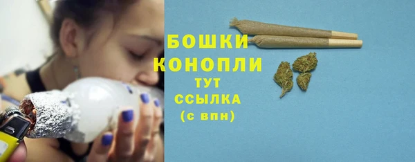 гидропоника Армянск