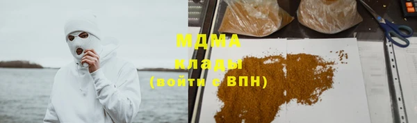 гидропоника Армянск