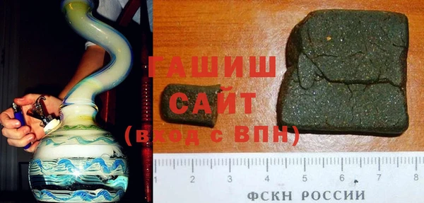 кокаин VHQ Аркадак