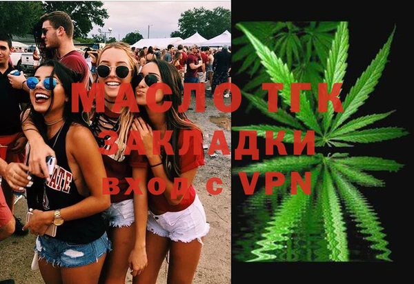 не бодяженный Арсеньев