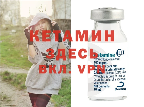гидропоника Армянск