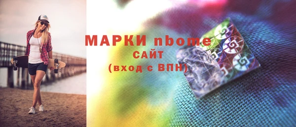 не бодяженный Арсеньев