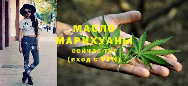 гидропоника Армянск