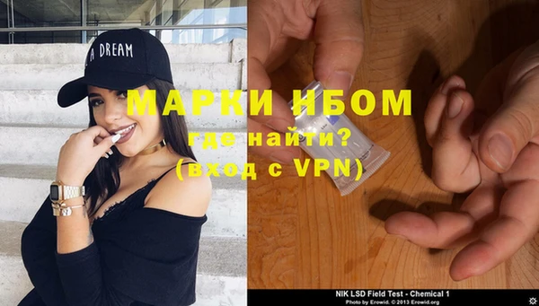 не бодяженный Арсеньев