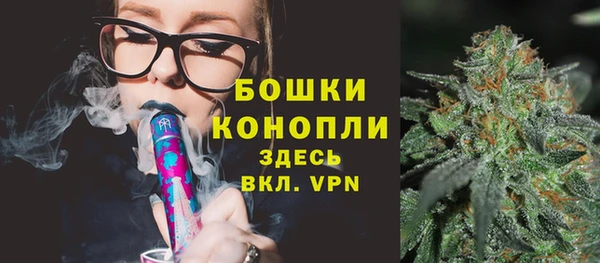 кокаин VHQ Аркадак