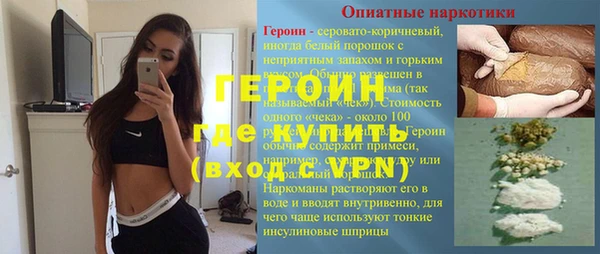 не бодяженный Арсеньев