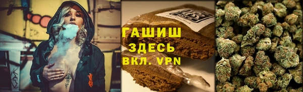 кокаин VHQ Аркадак