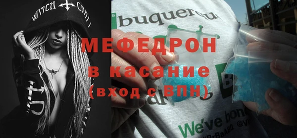 кокаин VHQ Аркадак