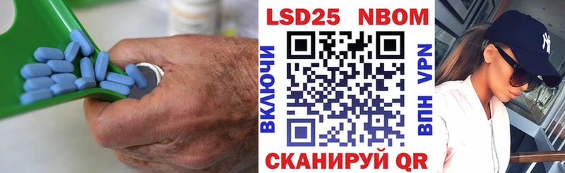 купить  цена  Ухта  ЛСД экстази кислота 