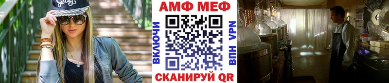 наркошоп  Ухта  МЕТАМФЕТАМИН витя 