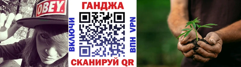 Каннабис LSD WEED  mega ONION  Ухта  как найти закладки 